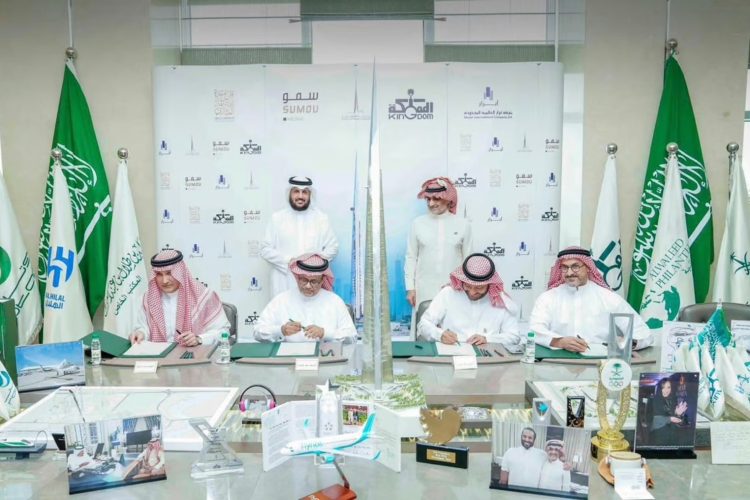 Kingdom Holding Company to Establish $1.81 bn Fund for Jeddah Economic City