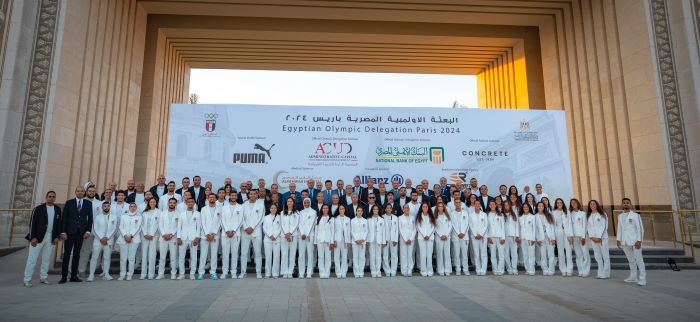 New Administrative Capital’s Olympic City Hosts Unveiling of the Official Uniform for Egyptian Olympic Team