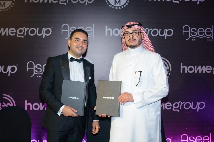 Home Group Developments, Saudi Aseel Group Partners for EGP 1 bn Commercial Mall in New Cairo