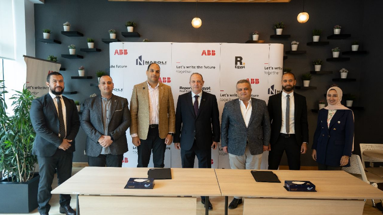 Reportage Egypt Engages Energya, EMAS, ABB, and El Sewedy Electric for ...