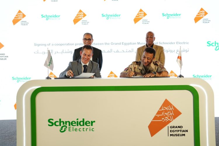 Grand Egyptian Museum, Schneider Electric Sign MoU for Smart Museum Technology