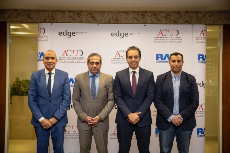 ACUD, Raya Holding to Launch Edge Innovation Center in New Administrative Capital