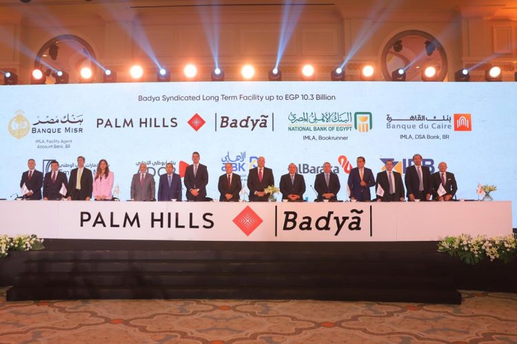 Banking Alliance of 8 Banks Provides Joint Financing of EGP 10.3 Bn to Palm Hills Subsidiary for New October City Project