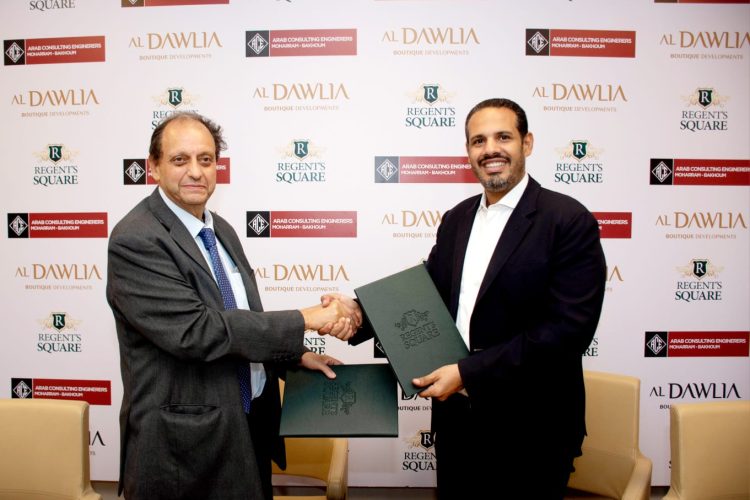 Al Dawlia Boutique Developments Partners with Moharram Bakhoum