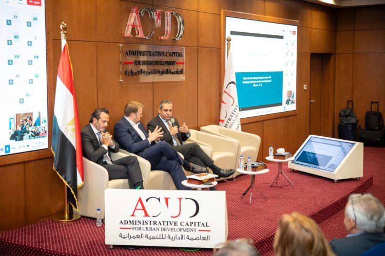 «العاصمة الإدارية للتنمية العمرانية» تعقد ورشة عمل لتحديث المخطط الاستراتيجي للمراحل المتبقية في العاصمة الإدارية