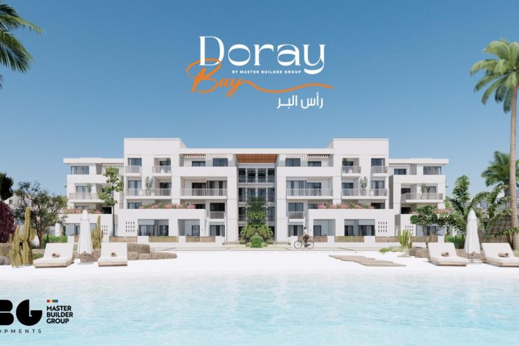 MBG Developments Secures Ministerial Resolution for Doray Bay Project in Ras El Bar