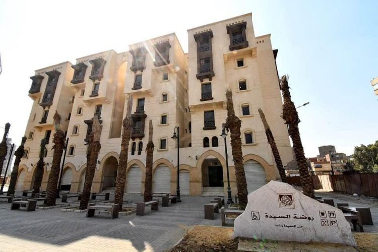 Egypt Gears Up to Secure Arab Housing and Construction Ministers Council Award for Best Residential Project