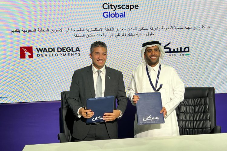 Miskan, Wadi Degla Partner to Expand Real Estate Investments in Saudi Arabia