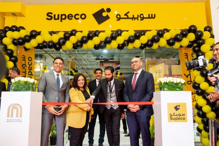 Majid Al Futtaim Opens First Supeco Store in Fayoum, Advancing Expansion Strategy in Upper Egypt