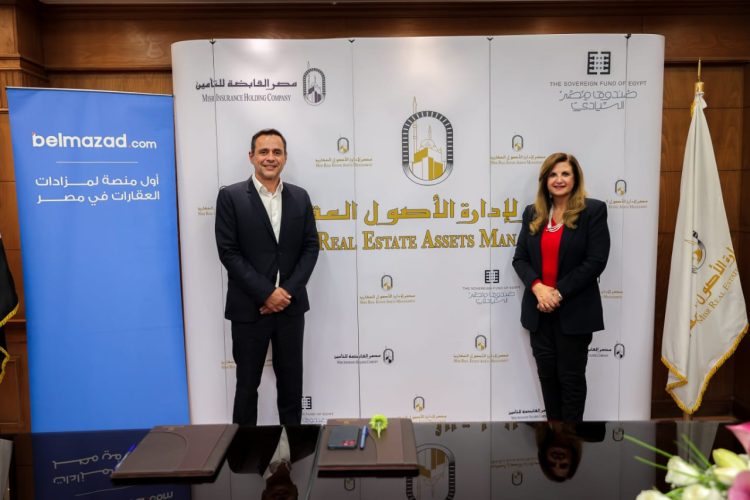 Misr Real Estate Assets Management Partners with Belmazad to Launch Digital Auctions