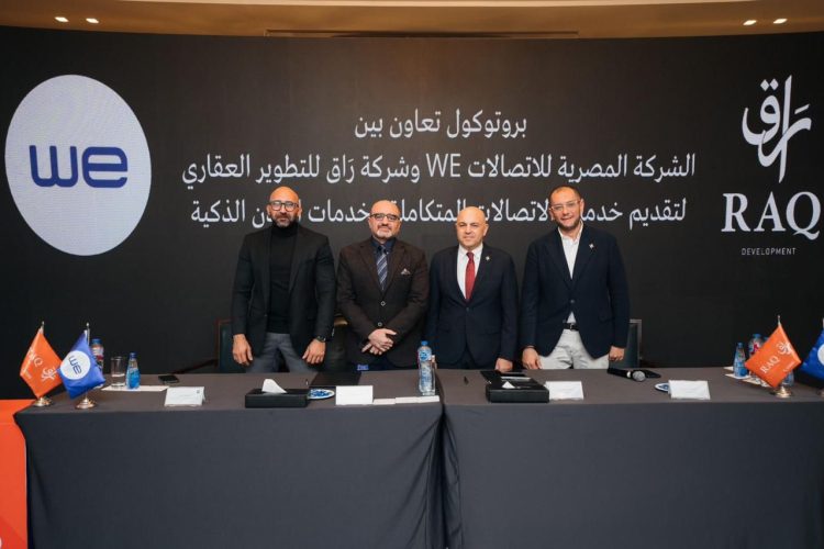 raq-development-signs-cooperation-protocol-with-telecom-egypt-we-for-integrated-communications-smart-city-services