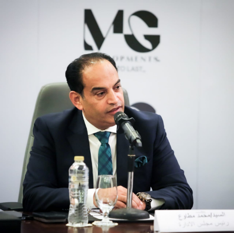 MG Developments Acquires Ain Sokhna Hospitality Services Company, Announces New Project for 2025