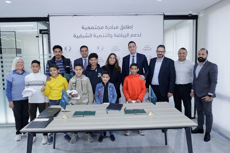 IGI Developments and Nahdet Al Mansouria Partner to Advance Youth Sports Development