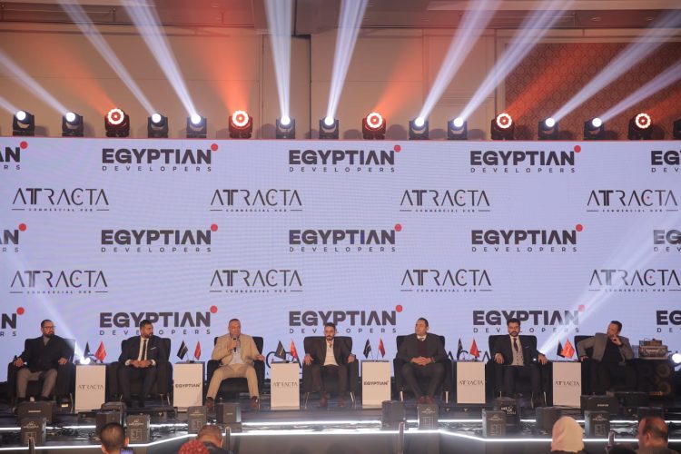 Egyptian Developers Launches Attracta with EGP 20bn Investment Plan