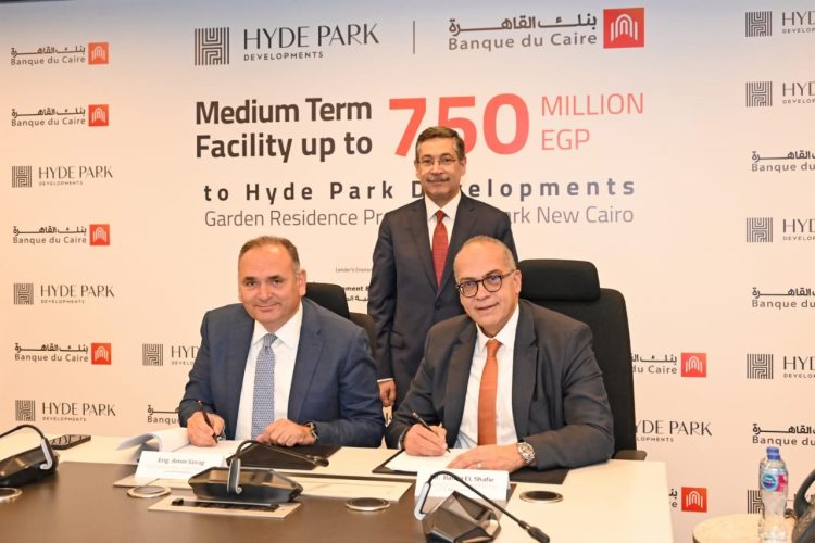 Banque du Caire Signs EGP 750 Mn Financing Agreement with Hyde Park Developments for Phase 22 “Garden Residence” in New Cairo