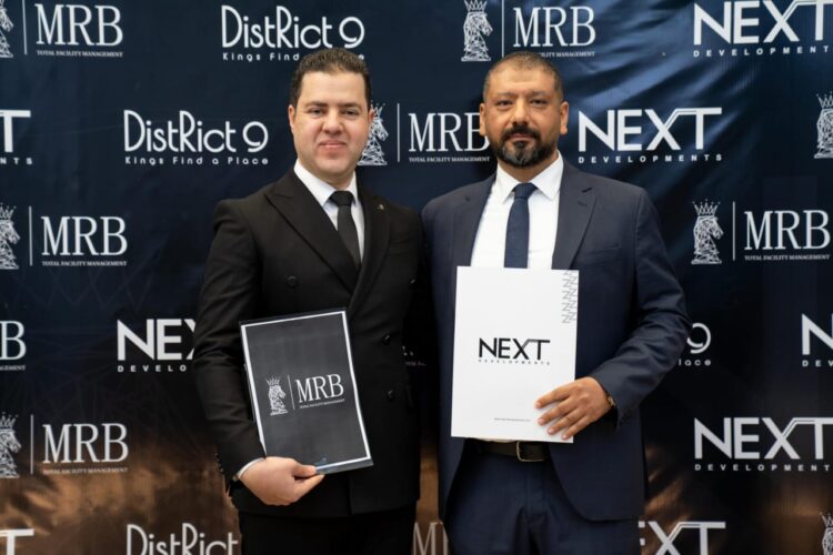 «Next Developments» تتعاون مع «MRB» في تطوير مشروع «District 9» المتكامل بالقرب من أهرامات الجيزة