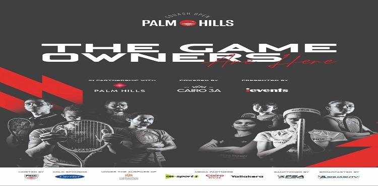 Palm Hills Launches Its First International Squash Open in May