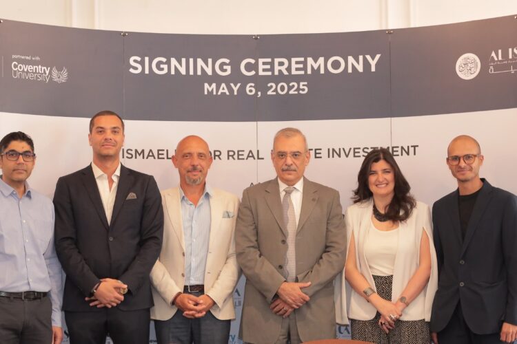 Al Ismaelia Spearheads First-of-Its-Kind Partnership with Coventry University Cairo to Link Education with Real-World Urban Development