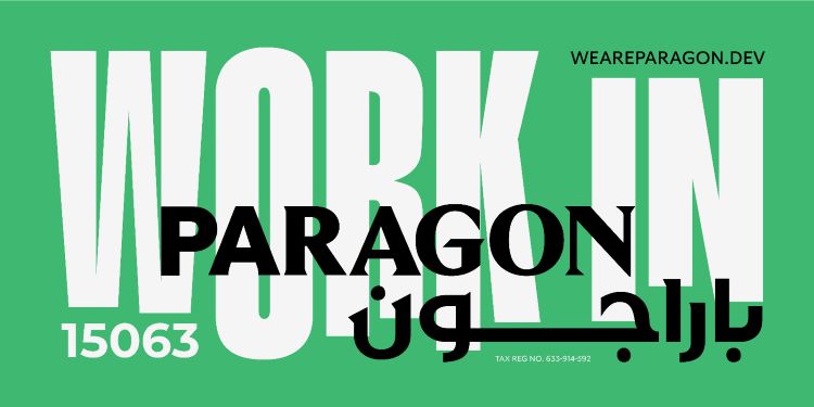 «WORK IN» من «باراجون».. أول منظومة متكاملة لبيئة عمل ذكية للشركات الناشئة في العاصمة الإدارية