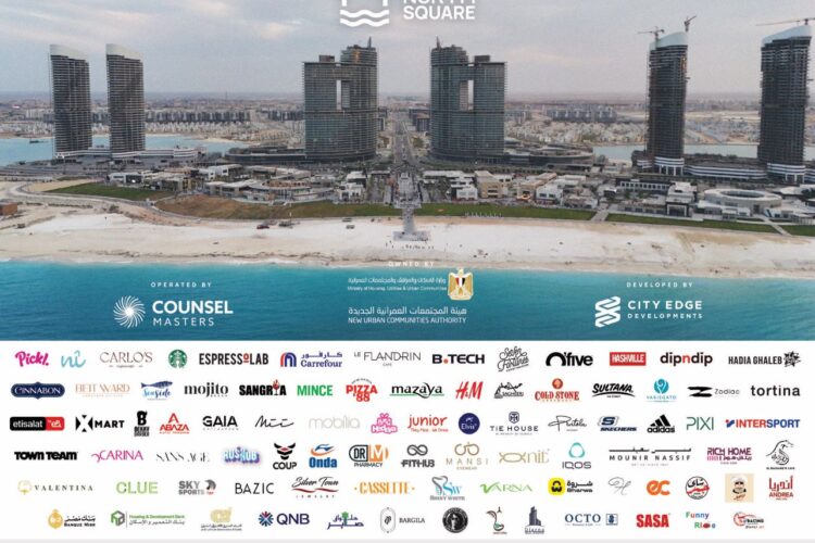 North Square Mall Gears Up for Summer 2025 Season with 100 Brands and Strategic Expansions in New Alamein