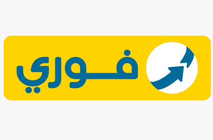 «فوري» تواصل مسيرة النمو في الربع الأول من 2025.. نتائج مالية تعزز مكانتها في قطاع التكنولوجيا المالية