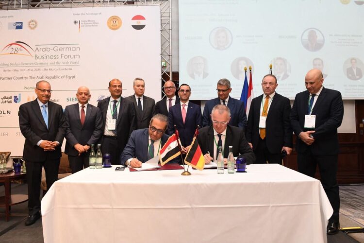 «العاصمة الإدارية للتنمية العمرانية» توقّع عقد “مستوى الخدمة” مع الكيان المشترك لإدارة مرافق المياه والصرف الصحي بالعاصمة الجديدة