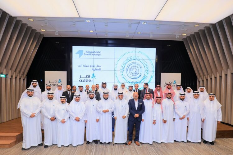 Adeer International Shares Rise 4.9% in Market Debut on Saudi Parallel Market ‘Nomu’