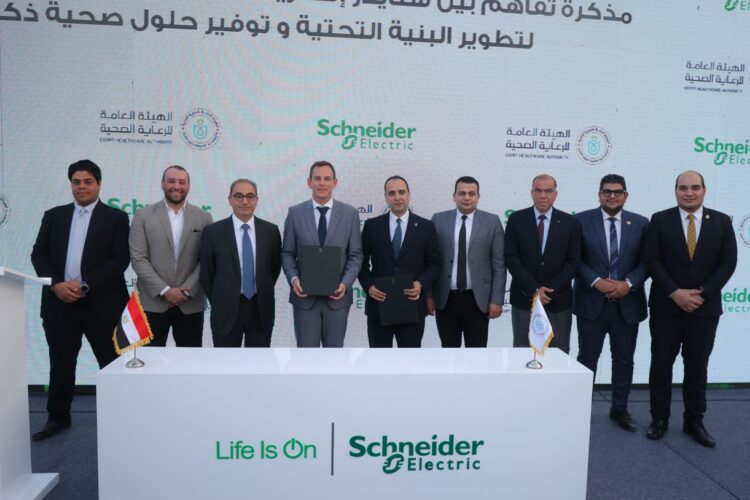 schneider-electric-advances-smart-building-solutions-with-strategic-partnerships-in-egypt