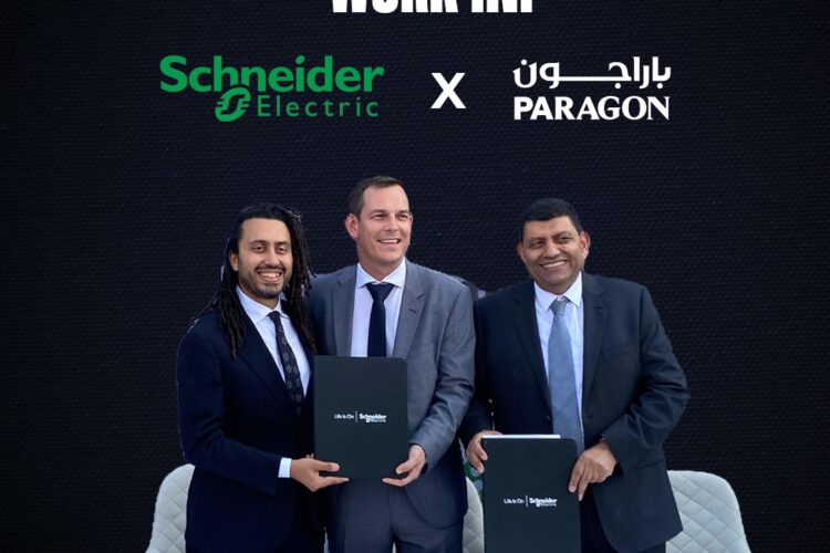 «باراجون» تتعاون مع «شنايدر إلكتريك» لتعزيز مستقبل مساحات العمل المتجددة في مشروع «WORK IN»