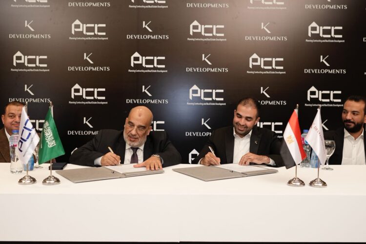 k-developments-partners-with-saudi-firm-for-projects-in-mecca-and-jeddah