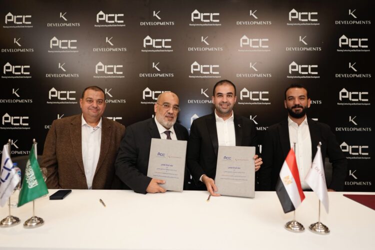 «K Developments» ترسّخ وجودها الإقليمي عبر شراكة استراتيجية مع «تخطيط» تمهيدًا لمشروعات عقارية بالسعودية