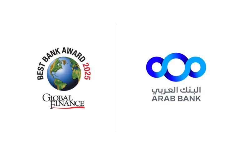 Arab Bank Named ‘Best Bank in the Middle East 2025’ by Global Finance