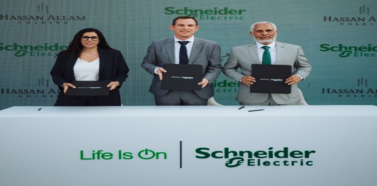 Schneider Electric and Hassan Allam Holding Partner to Advance Smart and Sustainable Agriculture in Egypt