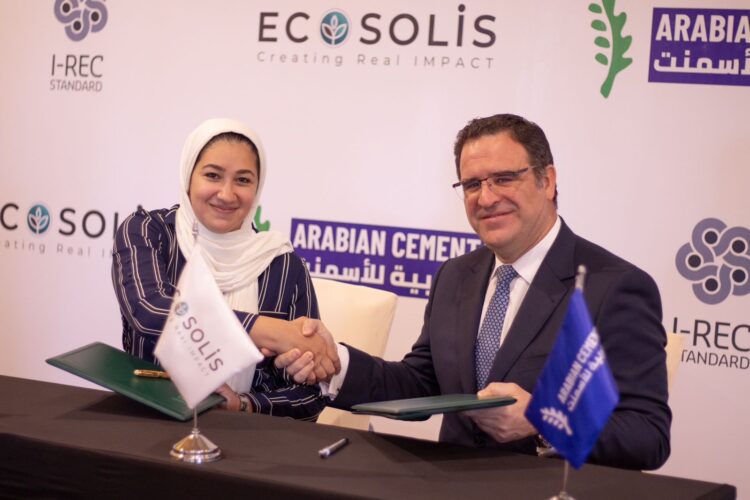 arabian-cement-company-becomes-first-cement-producer-in-africa-and-mena-to-join-i-recs-scheme