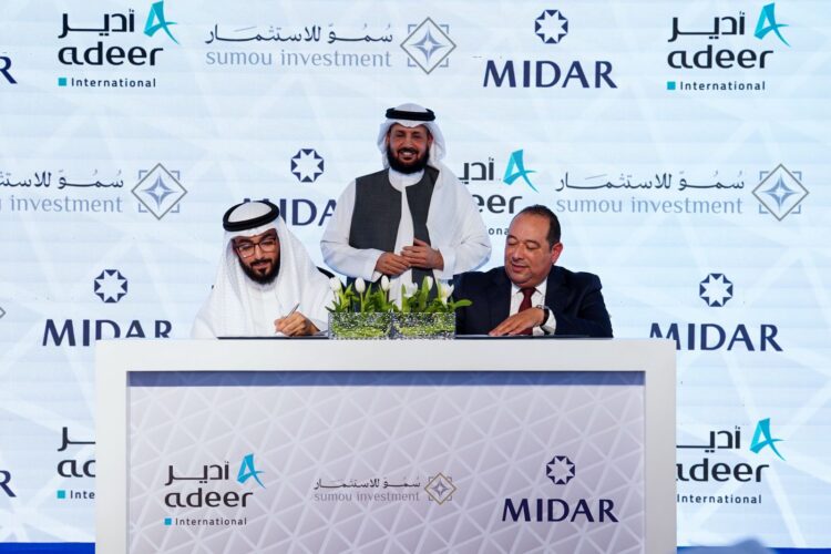 «ميدار» تتعاقد مع «أدير إنترناشيونال» إحدى شركات «سمو للاستثمار» لتطوير مشروع «بوليفارد» بـ «مستقبل سيتي» باستثمارات 70 مليار جنيه