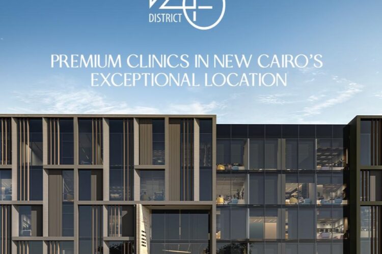 city-edge-developments-launches-commercial-phase-of-v40-district-in-new-cairo