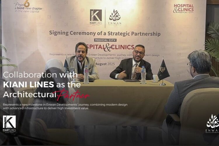enwan-developments-signs-agreement-with-kiany-lines-to-design-a-new-integrated-medical-complex-in-the-medical-city-of-the-new-capital