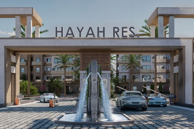 Jawad Developments launches Hayah Walk mall following the success of Hayah Residence phase one