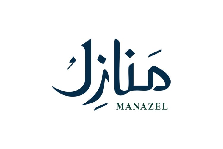 Dr. Bassem Kalila Establishes “Manazel” – First Permanent Hub for Egyptian Real Estate Developers in Saudi Arabia