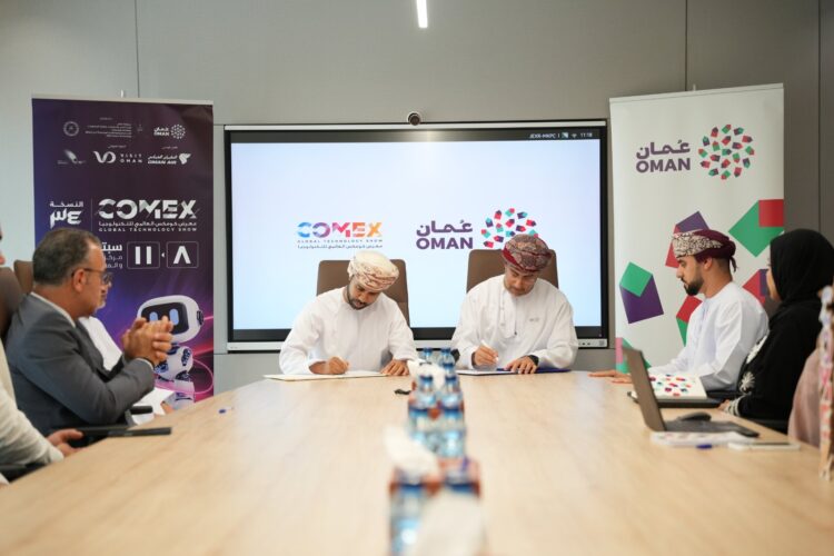 COMEX Signs Strategic MoU with Oman’s Unified Promotional Identity Office to Fuse Innovation with National Identity