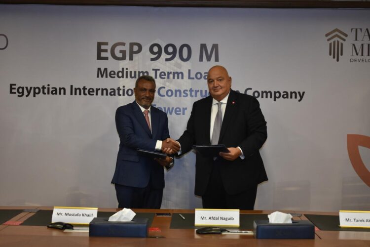 Egyptian International Construction Company and Taj Misr Secure EGP 990mn Loan from SAIB Bank to Advance Taj Tower in NAC