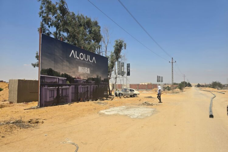Al-Oula Developments commences construction of Miura New Zayed project for ahead-of-schedule delivery