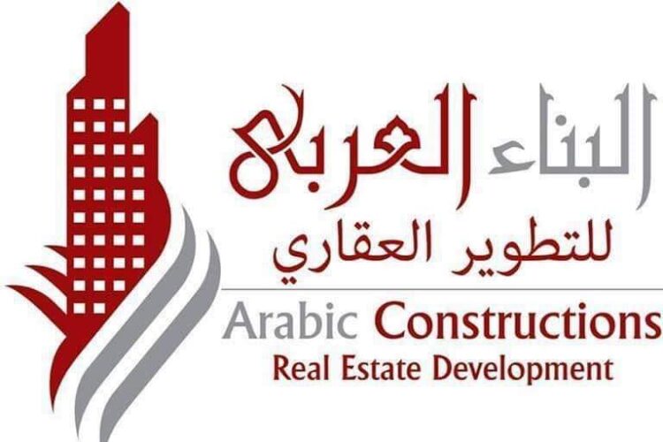 arabic-constructions-announces-exclusive-discounts-of-egp-100000-for-professional-syndicate-members-at-trade-union-housing-exhibition