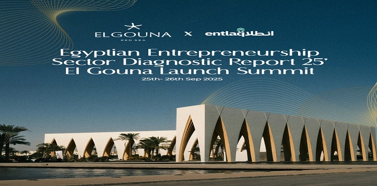 Entelaq launches Third Edition of the Egyptian Entrepreneurship Sector Diagnostic Report (SDR 2025) in El Gouna by Orascom Development