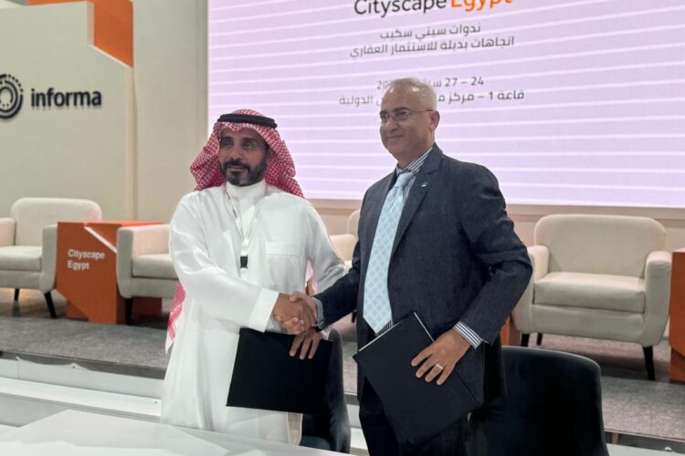 مكتبي مصر والسعودية لدى الاتحاد الدولى للعقار FIABCI يوقعان اتفاقية تعاون خلال معرض “سيتى سكيب مصر”