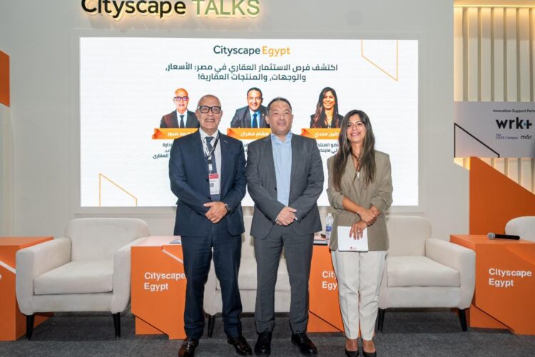 Al Ahly Sabbour achieves EGP 27 bn in 2025 sales target with EGP 400 mn generated at Cityscape Egypt