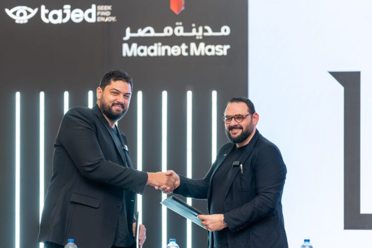 Madinet Masr Inks Two Strategic Partnerships with Qubix Co. and LA7 to Launch “The Prism” and LA7’s Largest Branch within Tajed at Taj City
