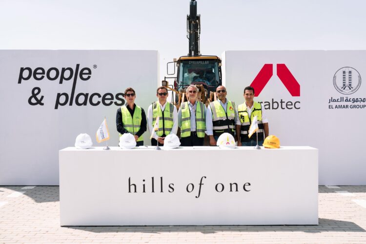 «پيپول أند پليسز» تعلن عن بدء الإنشاءات في مشروعها «هيلز أوف وان – Hills of One» بمدينة سفنكس بالتعاقد مع شركتي «أرابتك – Arabtec» و«العمار – El Amar»
