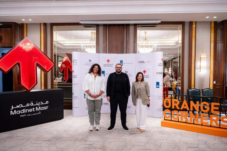 “مدينة مصر” تحتفل مع دفعة عام 2024 بالتخرج من مبادرة “Orange Corners” في مصر