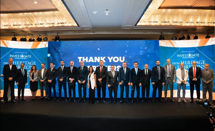 with-the-participation-of-experts-invest-gate-issues-its-recommendations-from-heritage-to-horizons-integrating-real-estate-tourism-investment-opportunities